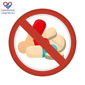 أدوية ممنوعة عن مرضى القلب